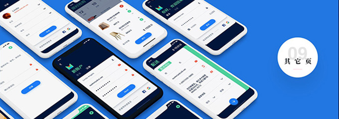 UI設計小技巧提升工作效率