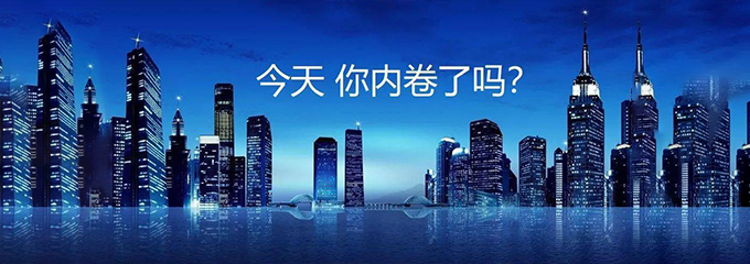 UI設(shè)計(jì)想要拿高薪，需要掌握哪些知識？