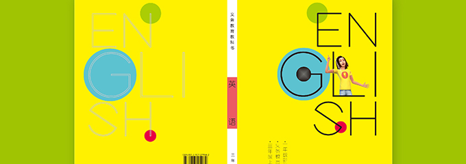 UI設(shè)計(jì)中如何搭配顏色？