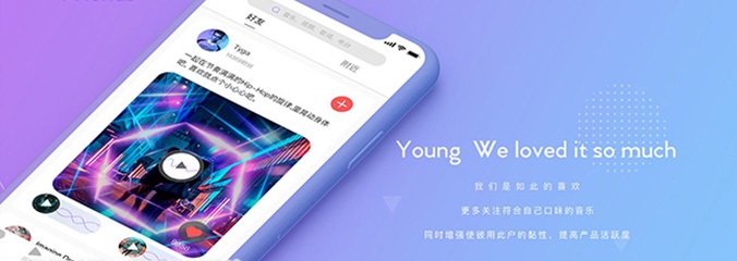 UI設(shè)計中如何把按鈕設(shè)計的更好？