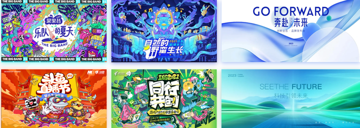 AI賦能各行各業(yè)，一場技術(shù)變革，催生許多新興行業(yè)！