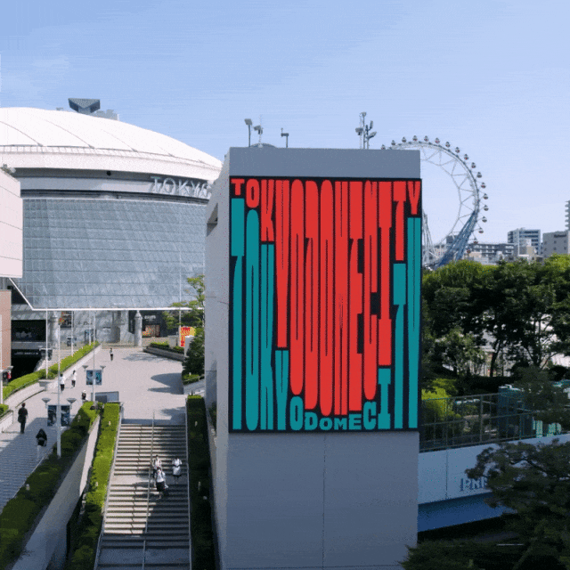 2024平面設(shè)計趨勢公布，新的合作方式和商業(yè)模式